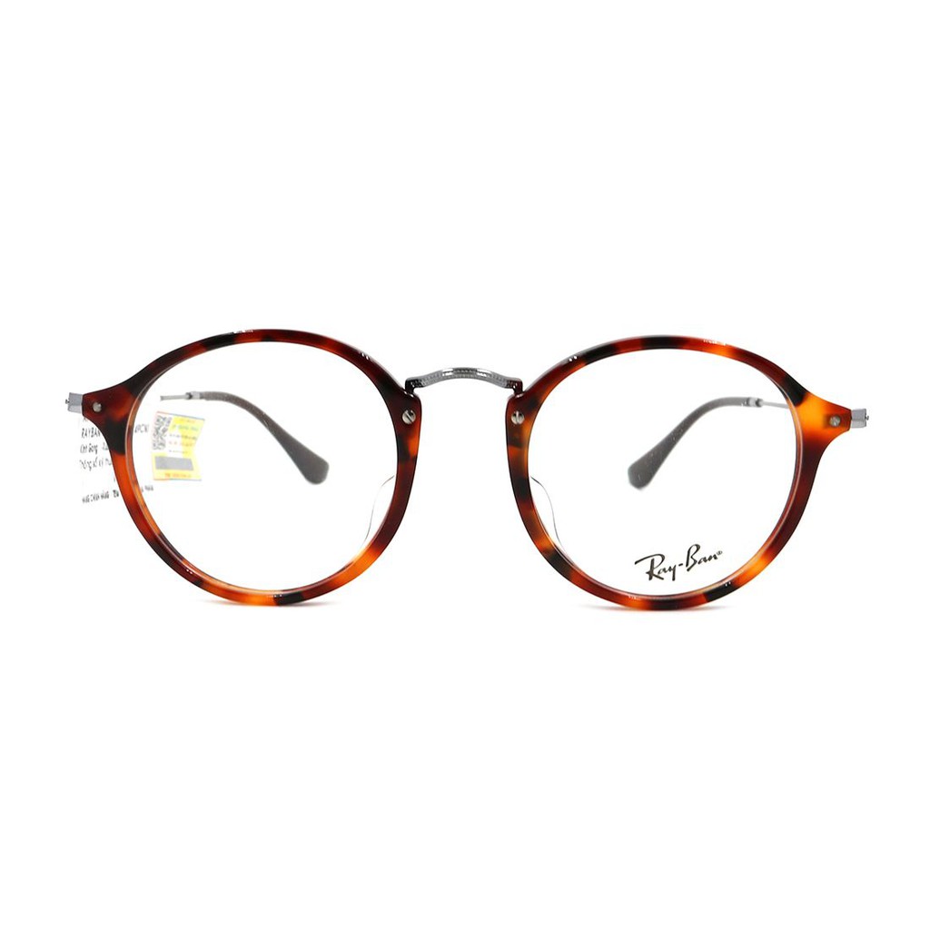 (Hàng chính hãng) Gọng kính nam nữ Rayban RB2447VF (49-21-145) màu sắc thời trang, thiết kế dễ đeo bảo vệ mắt