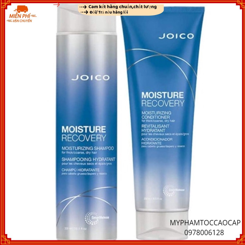 ✅ Hàng_Chính_Hãng_100%✅Combo dầu gội xả JOICO Moisture recovery dưỡng ẩm rong biển 300mlx2 Mẫu mới 2020