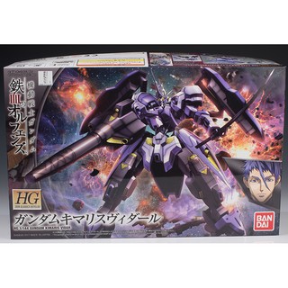 Mô hình lắp ráp HG IBO 1/144 Kimaris Vidar Gundam Bandai