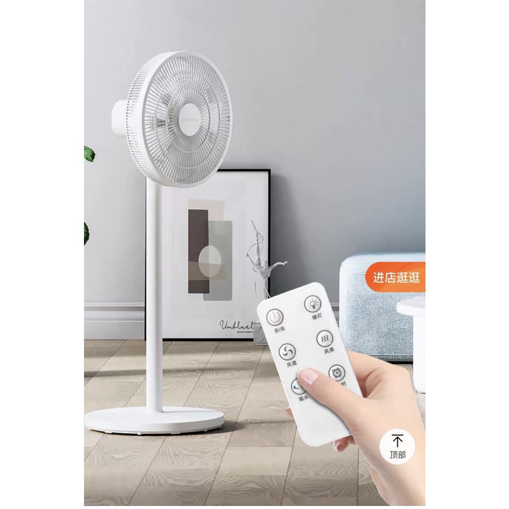 Quạt cây đứng Cát Á có điều khiển từ xa quay 120 độ - Quạt 15 cánh siêu mát, hoạt động êm ái - Bảo Hành 6 Tháng