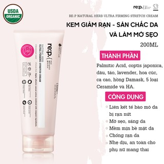 Kem giảm rạn, làm mờ sẹo re p natural herb ultra firming stretch cream - ảnh sản phẩm 4