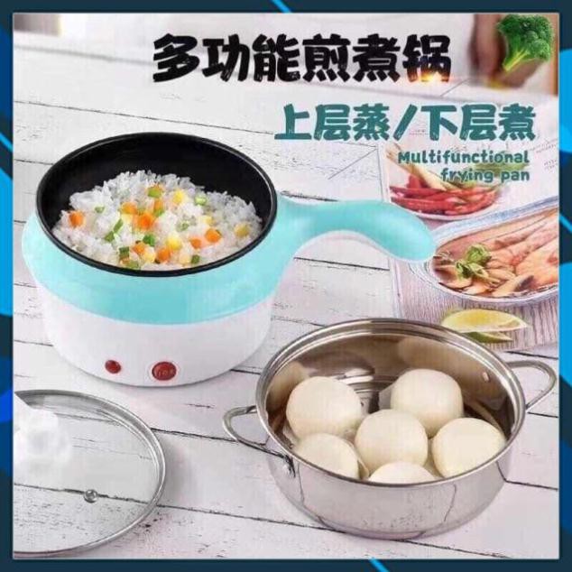 [Xả Kho] Nồi lẩu điện có tay cầm 18cm