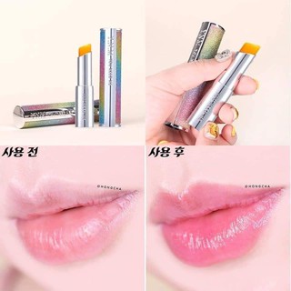 Son Dưỡng YNM- You need me