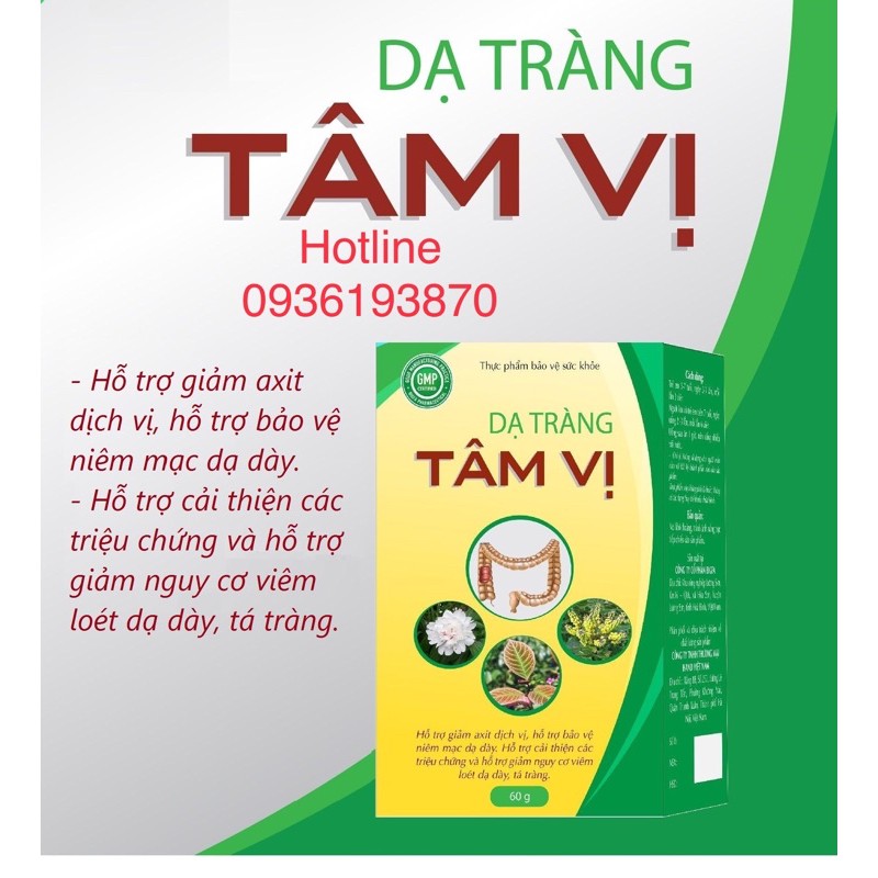 DẠ TRÀNG TÂM VỊ 👍 [CHÍNH HÃNG] ❤️ DẠ TRÀNG TÂM VỊ HỖ TRỢ ĐẠI TRÀNG