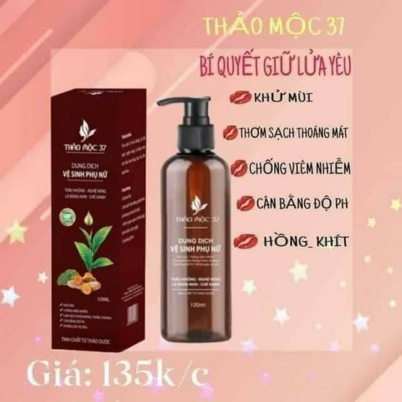 [ Tặng ddvs + thước dây] Kem Ủ Tiêu Mỡ Gia Hân