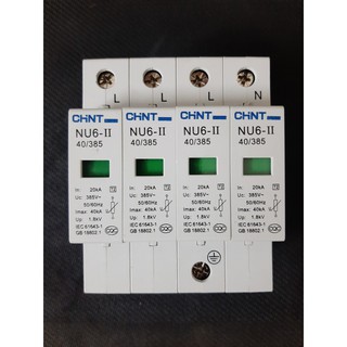 Chống sét lan truyền AC CHINT 4P, 385V, 40-100kA