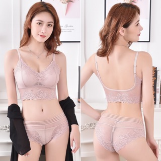  Áo Ngực Hở Lưng - Ren Lưng Thấp - Không Gọng