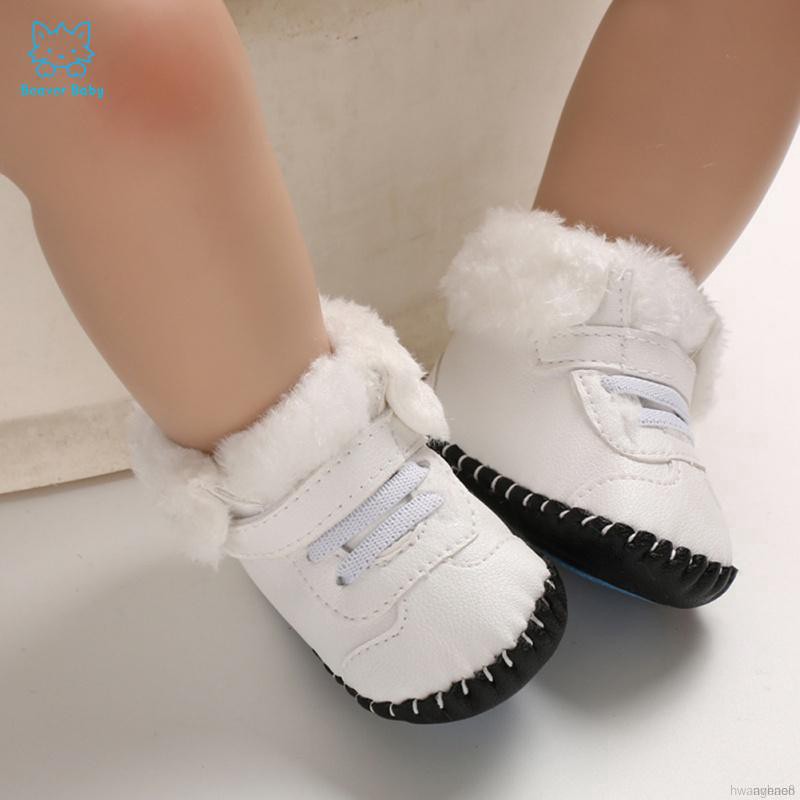 Sale 70% Đôi giày ấm áp chống trượt dành cho các bé tập đi, Khaki,S Giá gốc 153,000 đ - 88B119