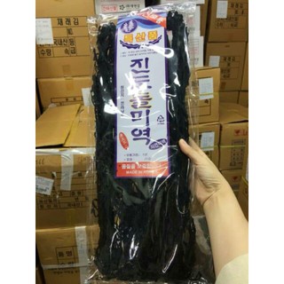 Rong biển dạng cây - nấu canh 200gr