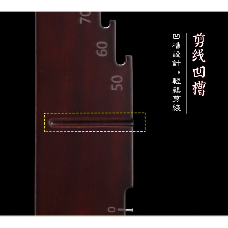 Bộ dụng cụ buộc thẻo câu đài gỗ gụ