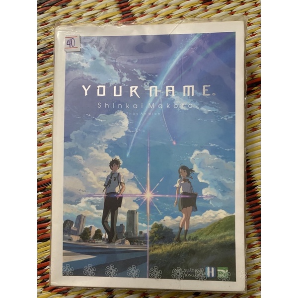 Your name - Shinkai