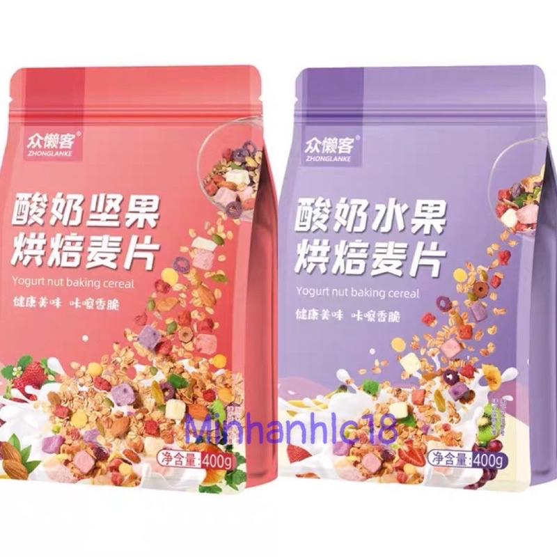 Ngũ cốc giảm cân sữa chua hoa quả ZHONGLANKE 400g