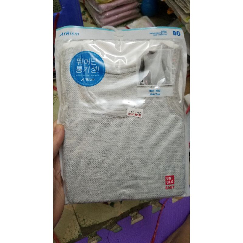 Set 2 áo ba lỗ cho bé chất thun làm mát Airism Uniqlo