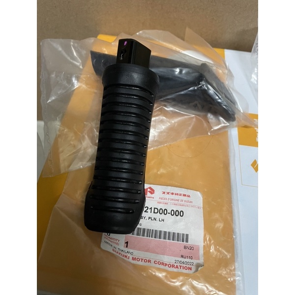 Cao su gác chân sau cho dòng xe Ru110, Xipo,Akira,Crystal 110