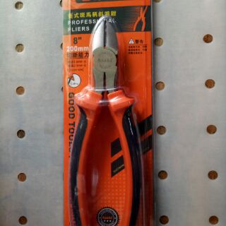KÌM CẮT ASAKI 8" AK-8098