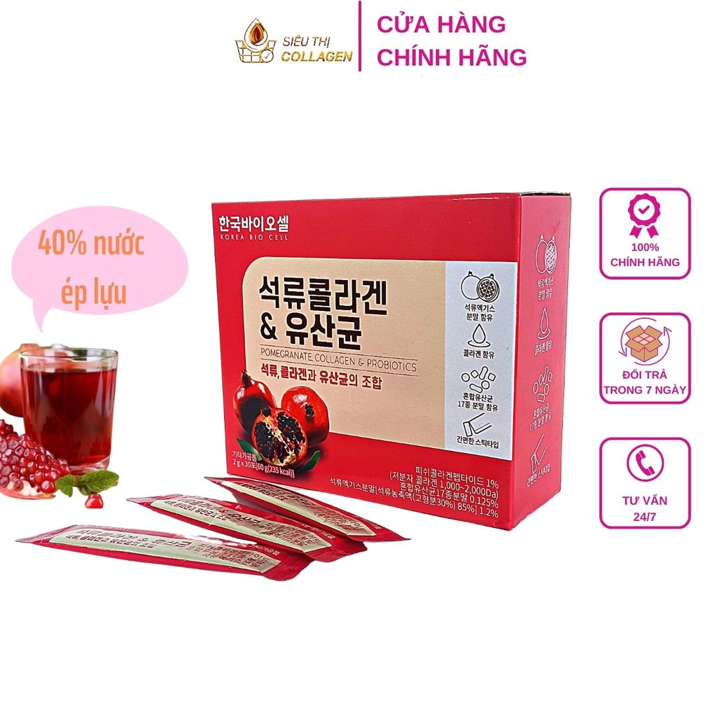 Collagen uống - Collagen hạt lựu đỏ Korea Bio Cell hộp 30 gói làm sáng da, làm chậm quá trình lão hóa