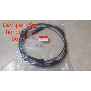 Dây giật cốp sau honda civic 2006-2011