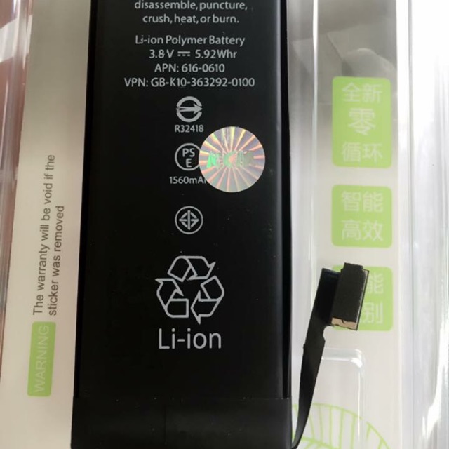 Pin iphone 5s