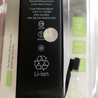 Pin iphone 5s