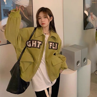 Áo khoác gân tăm thêu chữ ghtfli