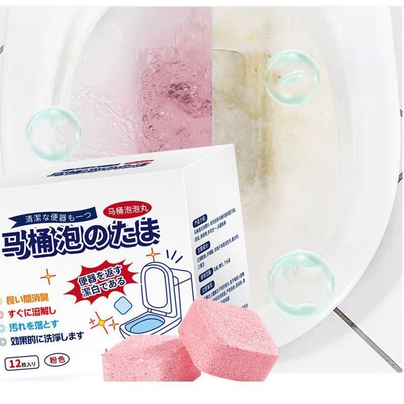 Combo hộp 12 viên thả bồn cầu Nhật Bản gốc thực vật hữu cơ hương nước hoa tẩy thả, vệ sinh, khử mùi, diệt khuẩn bồn cầu