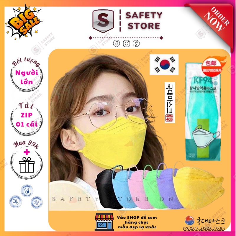 Khẩu trang KF94 - Hàng xịn nhập khẩu - Màu pastel 4D mask đẹp thời trang kháng khuẩn SAFETY STORE DN