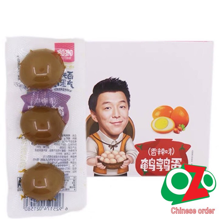 Trứng cút muối xì dầu thơm ngon hộp 20 dây