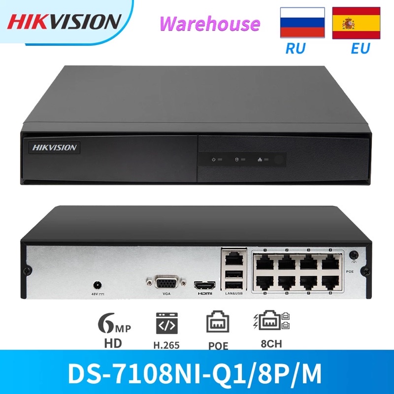 Đầu ghi hình camera IP 8 kênh tích hợp Poe HIKVISION DS-7108NI-Q1/8P/M (chính hãng Hikvision Việt Nam)