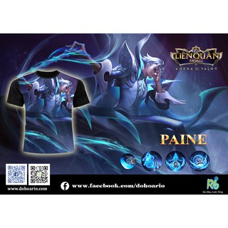 Áo Liên Quân - PAINE