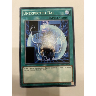 Unexpected Dai