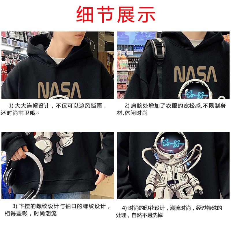 Áo hoodie dáng rộng in hình phi hành gia thời trang cao cấp cho nam và nữ
