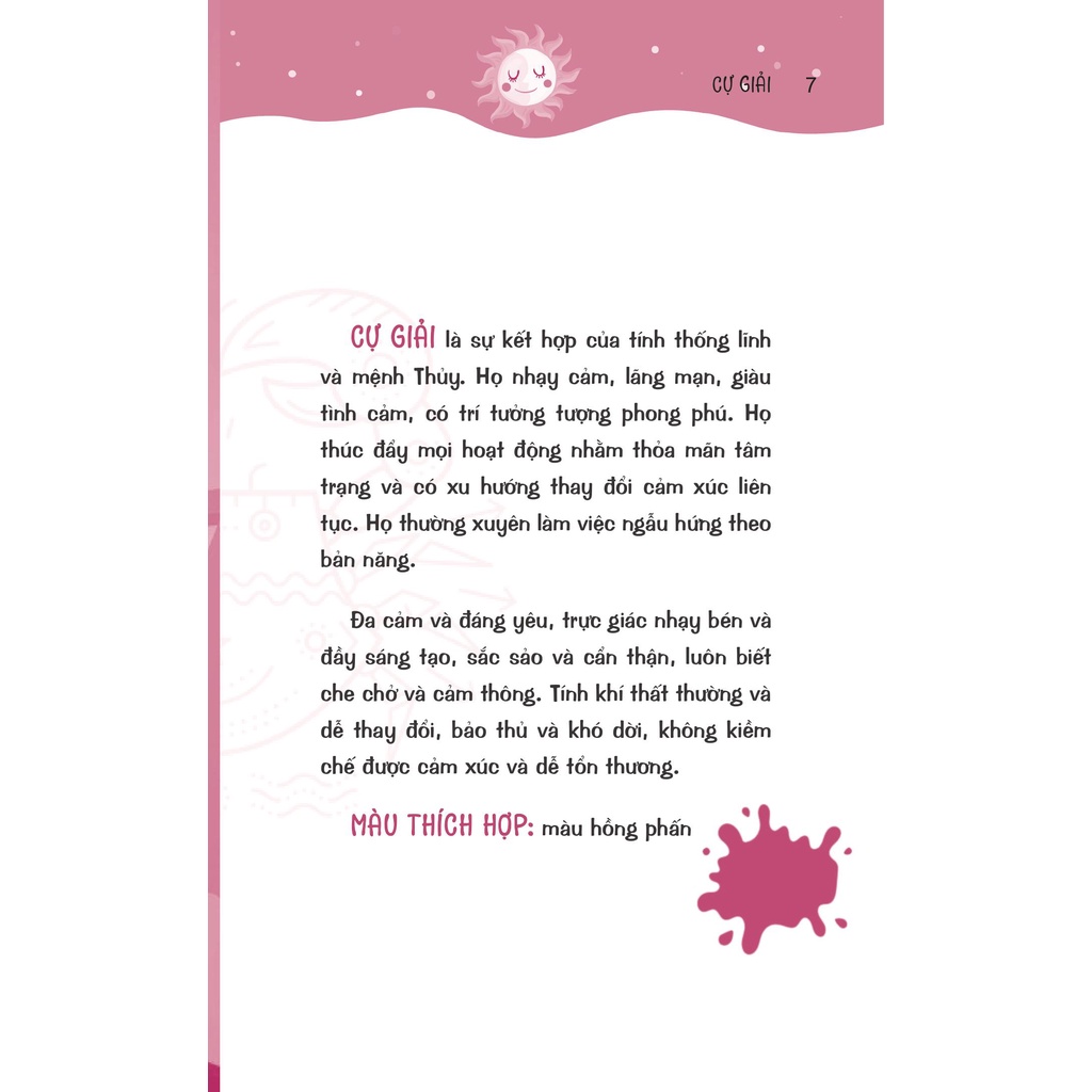 Sách Mật Ngữ 12 Cung Hoàng Đạo - Bí Mật Cung Cự Giải - Thiết Kế Ước Mơ