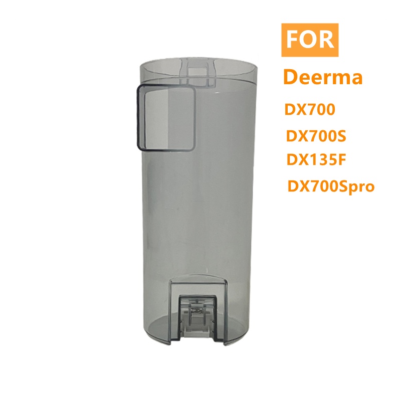 Hộp Đựng Bụi Bẩn / Cốc Nước Cầm Tay Deerma DX700 DX700S DX135F DX700Spro