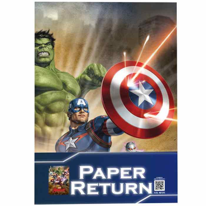 Đồ chơi dụng cụ ảo thuật cao cấp từ Hàn Quốc : Return Paper (Marvel)