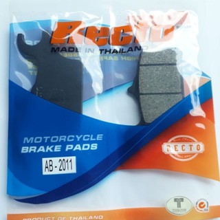 Bố thắng trước Air Blade (2011-2020) chính hãng Recto Thái Lan