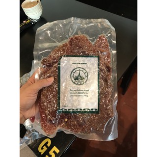 Khô Bò Miếng Lào Nhập Khẩu ( Tẩm Ướp Gia Vị Thơm Ngon )