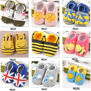 (MG44-MG63)GIÀY TẬP ĐI DISNEY CỔ CHUN