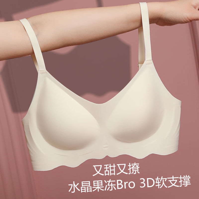 Áo Ngực Không Đường May Nâng Ngực Cho Nữ