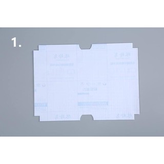 Set 10 Decal bọc sách vở cho bé 43x30cm