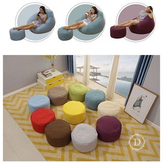 Ghế lười Đôn trụ - gác chân cho ghế beanbag - Bạn có thể gác chân, ngồi lên, hay làm 1 chiếc bàn nhỏ cho căn phòng tiny