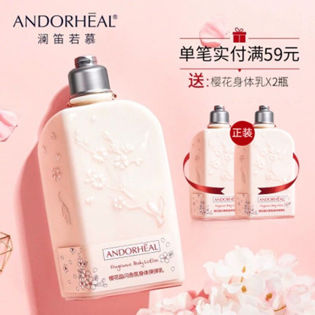 [Nội địa Trung] Sữa Dưởng Thể Phát Sáng ANDORHEAL Crystal Flash 250ml - TRẮNG DA BẤT CHẤP TIẾT TRỜ