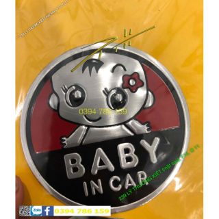 Logo BABY IN CAR