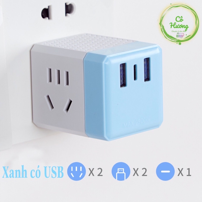 Ổ cắm điện hình rubic đa chiều đầu chuyển đổi giắc cắm 3 chân có USB sạc nhanh IP, SS