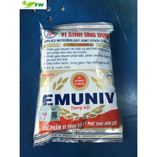 EMUNIV Chế Phẩm Vi Sinh, Chế Phẩm EM Ủ Phân Hữu Cơ Không Mùi Hôi, Ủ Rác Thải Nhà Bếp, Ủ Phân Cá, Ủ Đậu Nành 200gr