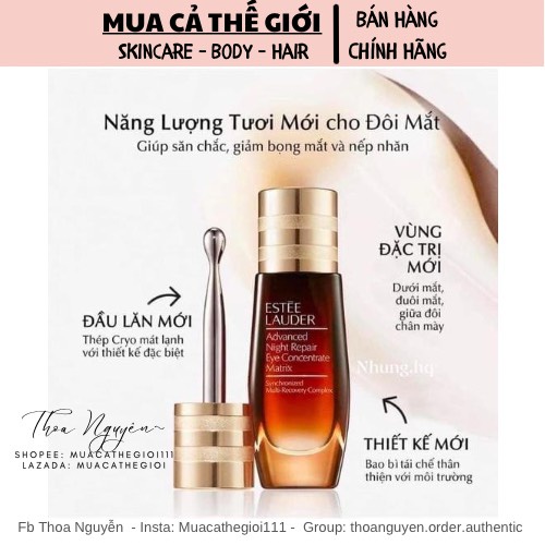 Serum Mắt Estee Lauder Anr Eye Matrix