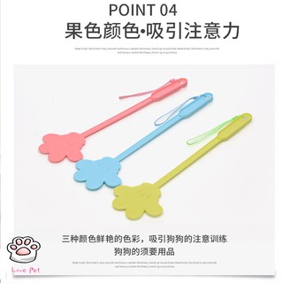 dụng cụ huấn luyện chó