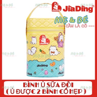  BÌNH Ủ SỮA ĐÔI CAO CẤP JIADING ( Ủ 2 BÌNH CỔ HẸP )