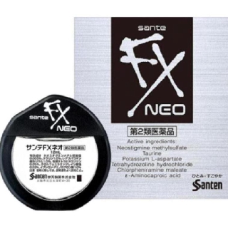 Fx Neo Nhật Bản