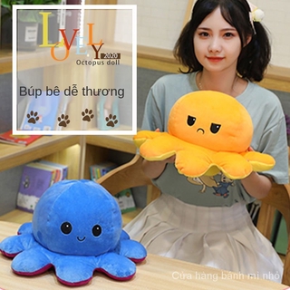 Bạch Tuộc Cảm Xúc Bông Cao Cấp Memon