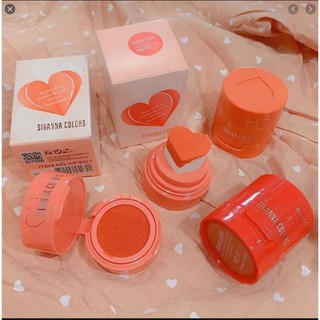 Má hồng dạng cushion Sivanna Colors Love Illusion Stamp Blush HF4021 Thái Lan (8g)